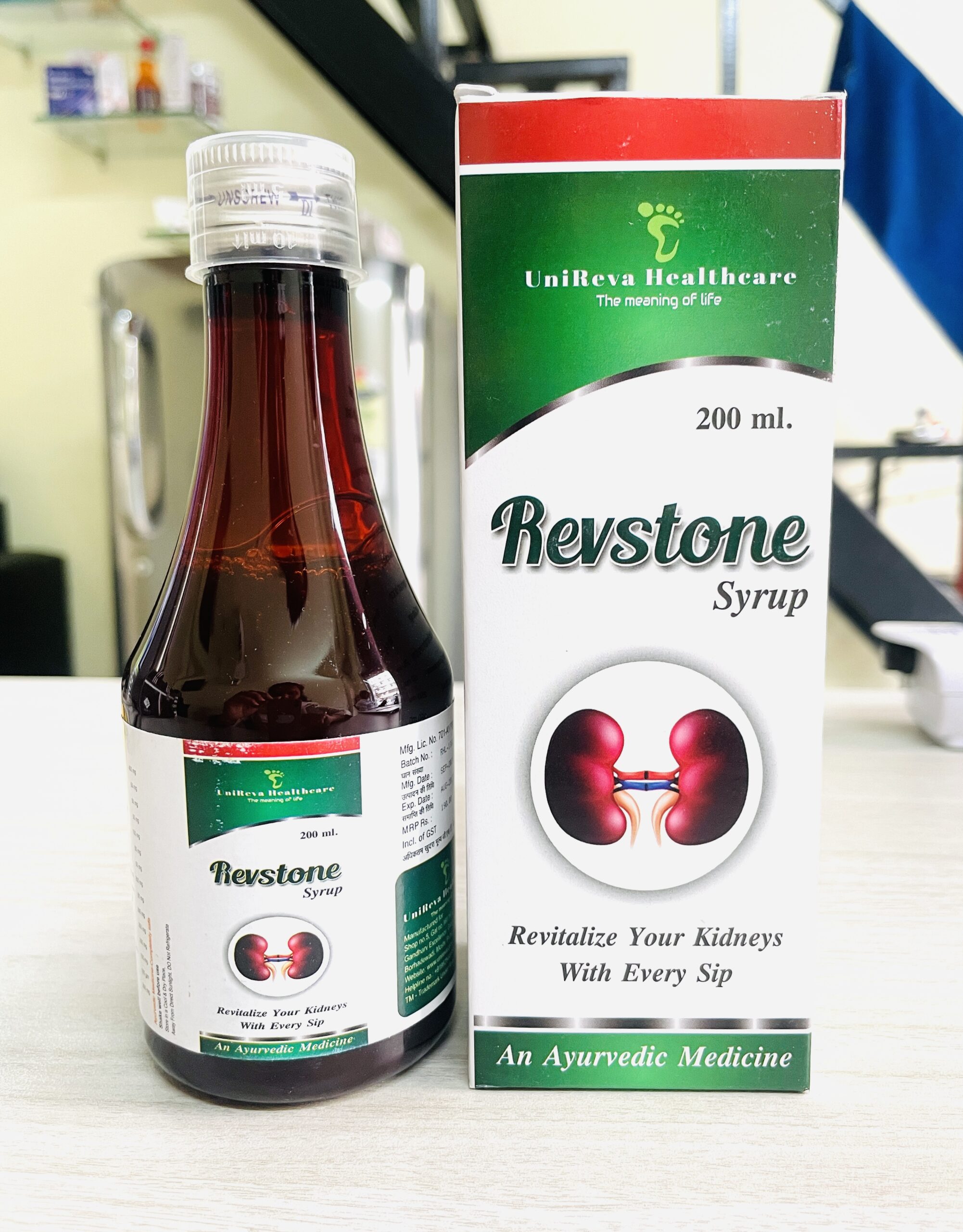 revstone syrup (kidney care) revstone syrup (kidney care)